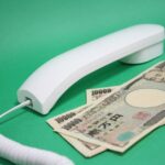 Immagine che illustra la procedura per richiedere la rateizzazione del debito con l'Agenzia Entrate Riscossione.